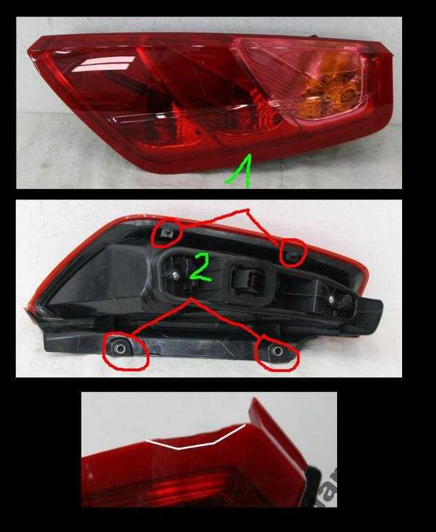 Fiat Punto :: Forum • Zobacz Temat - Kontrola Świateł "Stop"