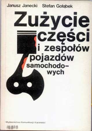 Zuzycie_czesci_i_zespolow_pojazdow.jpg